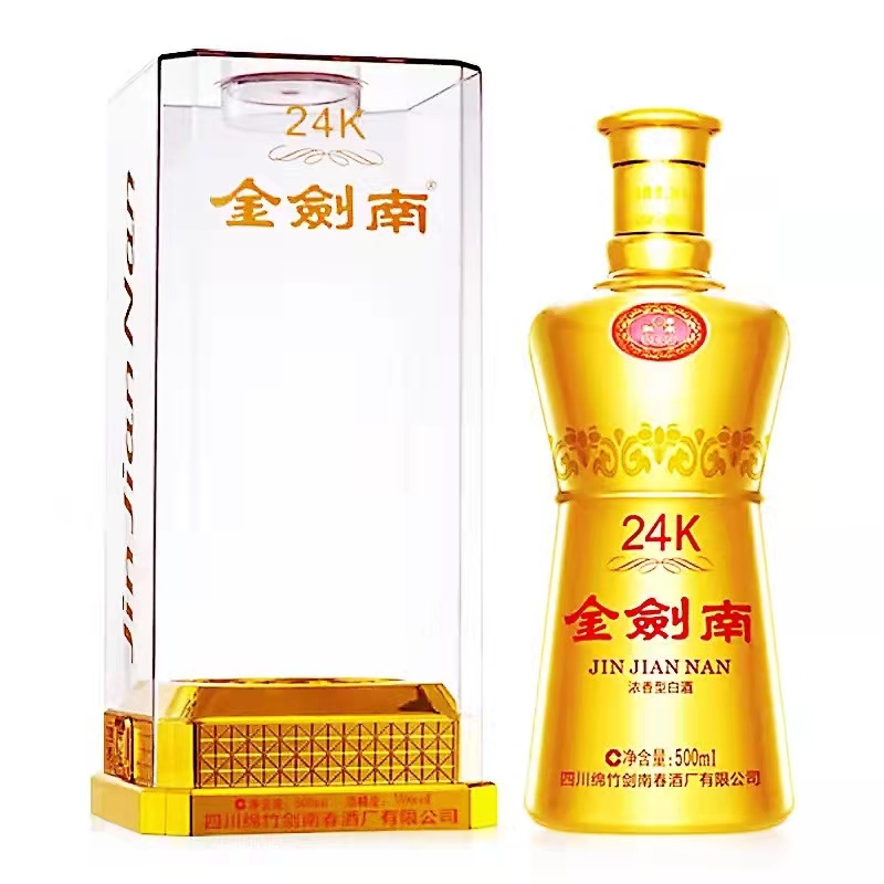 金剑南24K