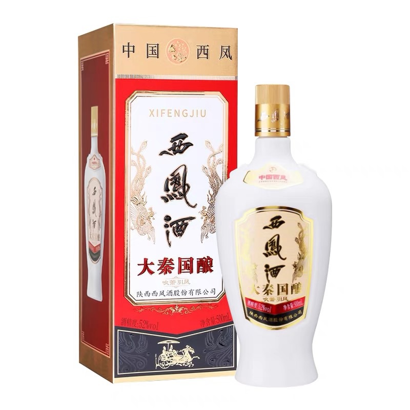 52度西凤酒大秦国酿吹箫引凤